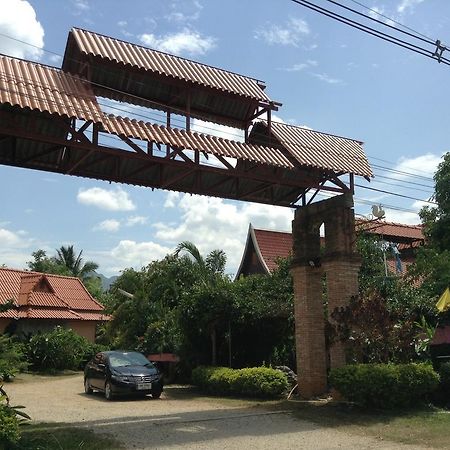 מה סאי Bansuan Resort מראה חיצוני תמונה